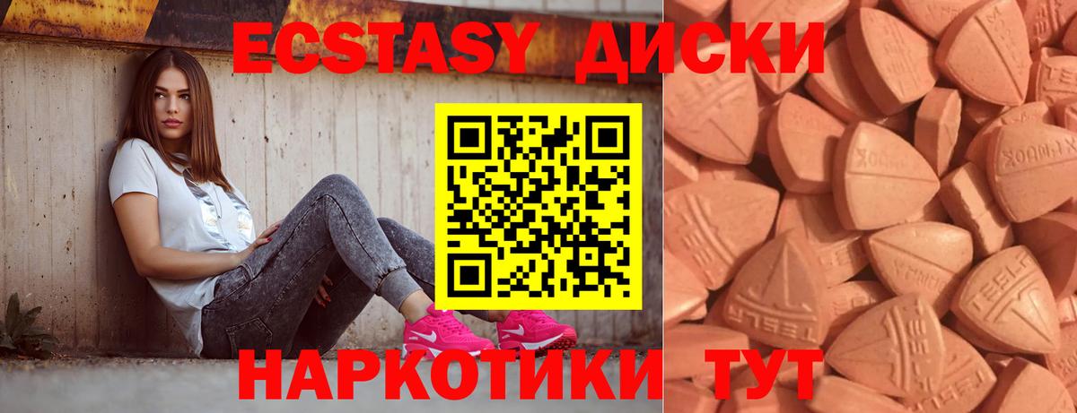  COCAIN Мирный