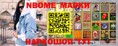 mdma Заводоуковск