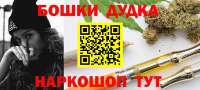мет Заволжье