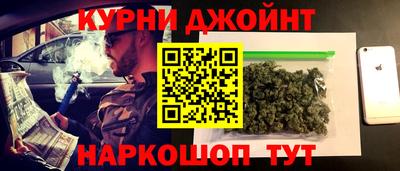 мет Заволжье