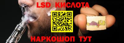 mdma Заводоуковск