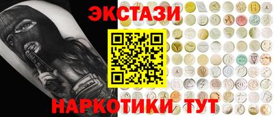 mdma Заводоуковск