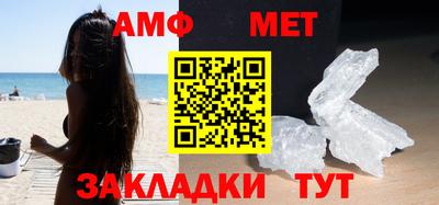 каннабис Жуковский