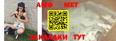 каннабис Жуковский