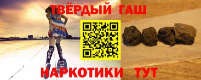 mdma Заводоуковск