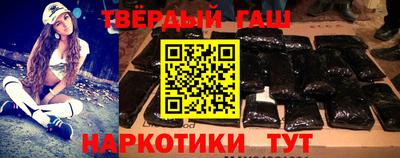 мет Заволжье