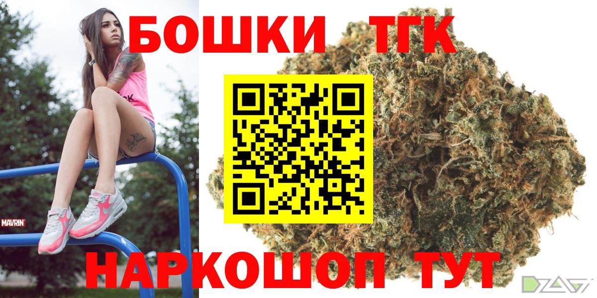 Конопля индика Мирный